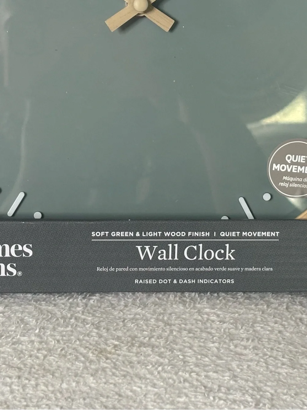 Better Homes And Gardens Sage Green Wall Clock with Light Wood Rim